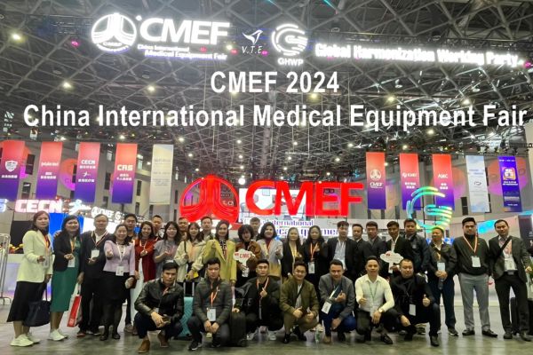 <p class="MsoNormal" style="text-align: center;"><strong>Tour H&ocirc;̣i chợ Triển l&atilde;m Thiết bị Y tế, Bệnh viện, X&eacute;t nghiệm</strong></p>
<p class="MsoNormal" style="text-align: center;">Thời gian: 25/09/2025 - 28/09/2025</p>
<p class="MsoNormal" style="text-align: center;">Địa điểm: Quảng Ch&acirc;u, Trung Quốc</p>